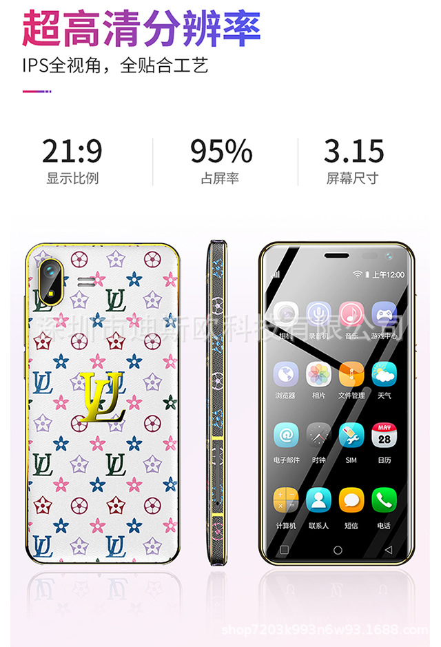 常先生无水印_09