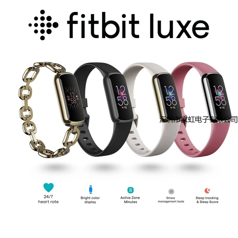 Fitbit Luxe Fitness Tracker Amoled Screen 24/7 Heart Rate Mo