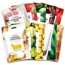 MOOYAM牛油果玫瑰保湿补水面膜贴生姜植物水果清洁面膜现货批发