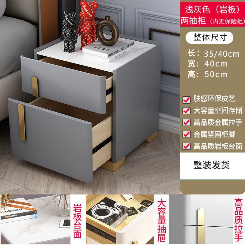 轻奢智能床头柜保险箱隐形一体家用小型多功能无线充电储物床头柜|undefined