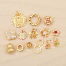 s925�y�ܭh������ķͨ�׸����Ƭ�y�����Ȧ�P�p������������