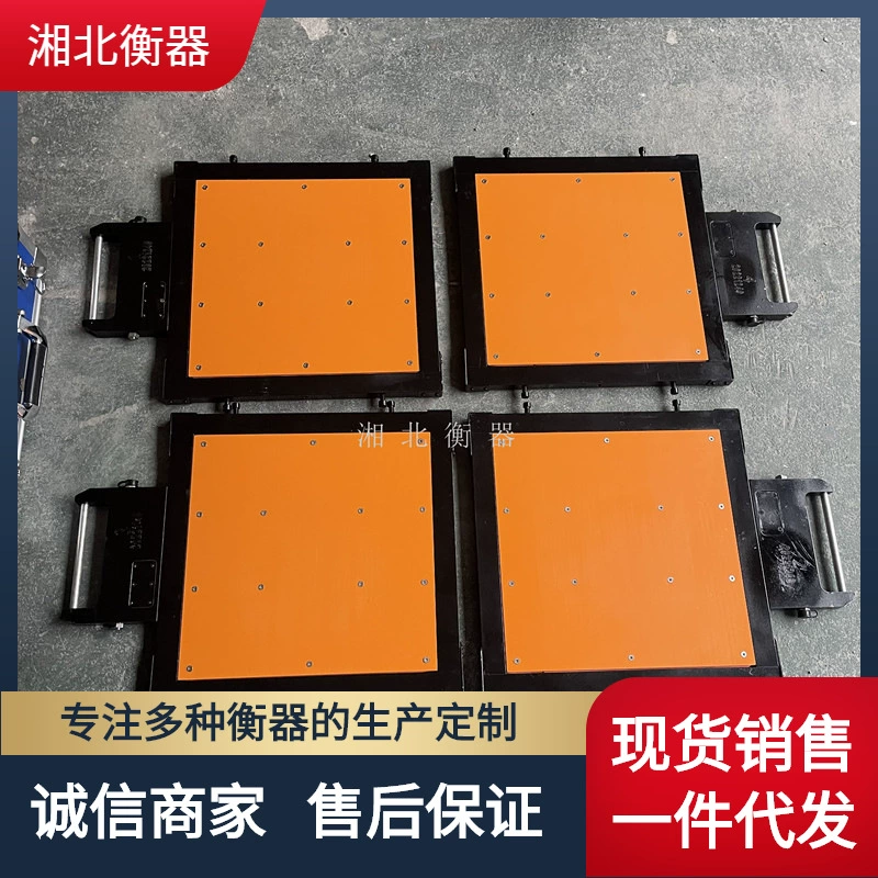 Автомобильный четырехколесный детектор нагрузки на ось сельскохозяйственный автомобиль простое Взвешивание беспроводные электронные весы 20 тонн портативный весы