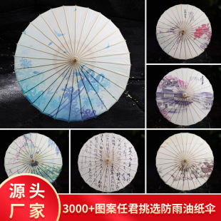 ȫ��ŵ��赸�Ĕz�Ї��L��ˇ����L�ͼ��㾰�^��䁵���b��߂�