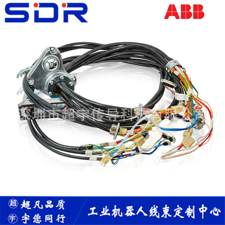 ABB本体线3HAC024386-001  IBR6640本体线   ABB6600本体线