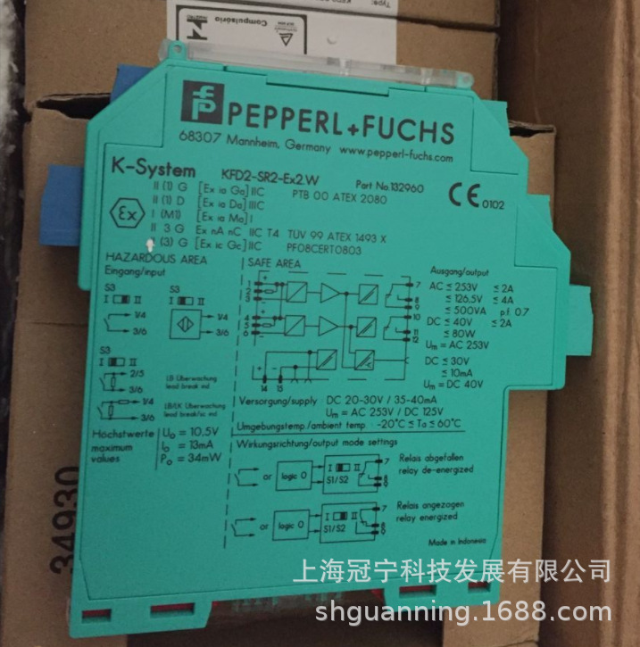 德国   p+f   KCD0-SD3-EX1.1245  安全栅