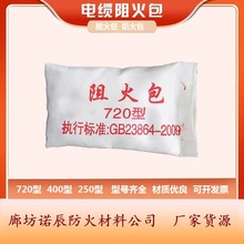 ���˷���� ��|��·���� ��ܷ������ 720����Û����