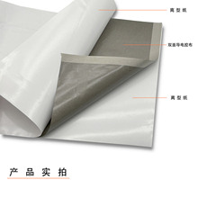 0.12MMƽypz늴ŲEMIFPCܛ·匧pz