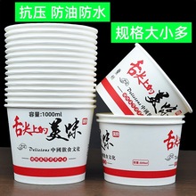 һԴþ۲;ϯ^С̖ò[