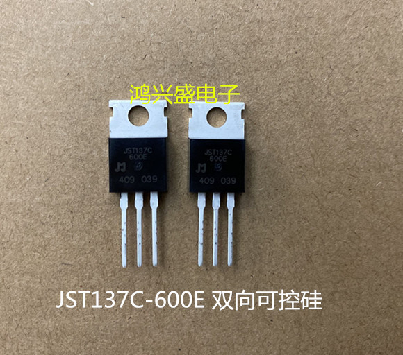 特价新品双向可控硅捷捷微JST137C JST137C-800E 8A800V