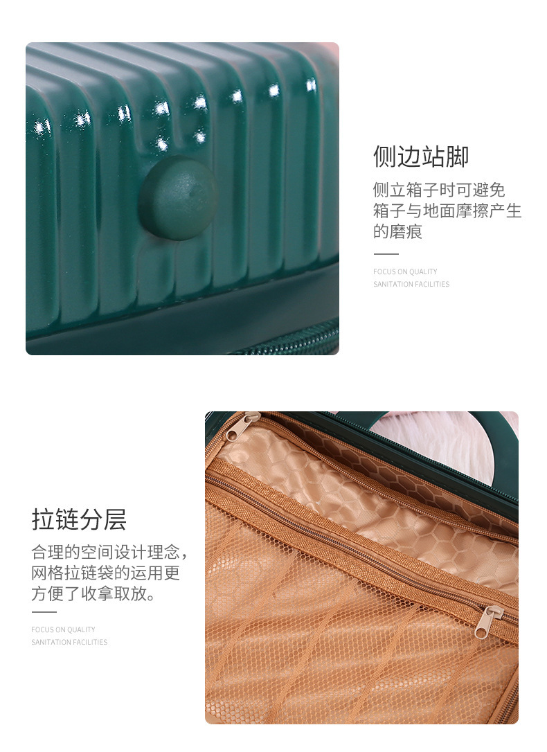 Hard Shell Cosmetic Travel Case, 14 Inch Mini Travel Hand Luggage with Elastic Band, Portable ABS Carrying Makeup Case Suitcase Train Cosmetic Bag for Travel, Camping, Business Trip