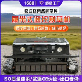 叉车;工程建筑机械;装载机械