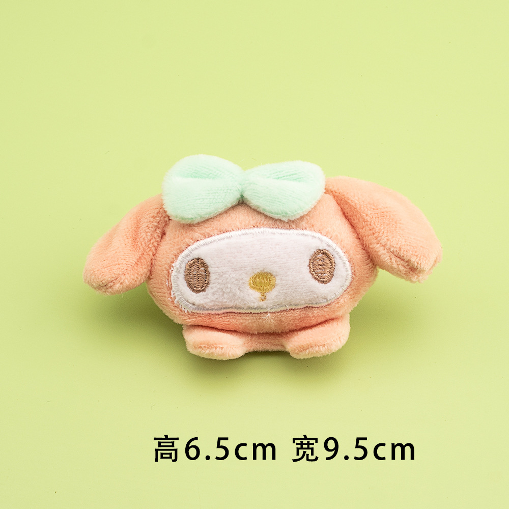 스몰 사이즈 파우더 메를로