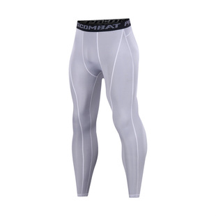 Men's Sports Compression Pants Elastic Pants for Basketball, Soccer, Track and Field, Sports Training Leggings, Running Fitness Pants, Slimming Pants