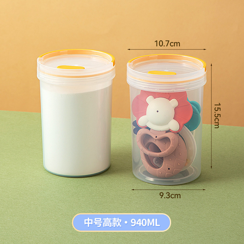 日本式デスクトップ円形透明収納ボックスプラスチック密封乳児粉ミルクボックス食品級携帯用手提げ貯蔵タンク|undefined