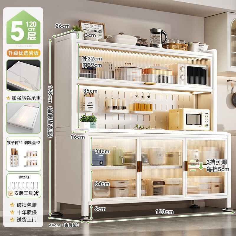 흰색으로 업그레이드된 찬장, 후크 8개, 자석 도어 패널 - 두꺼운 암석 슬라브 조리대, 5겹, 120CM, 무료 액세서리, 이중 조작 테이블