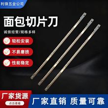 42XƽXCƬ300mmSֱLlXQƬ