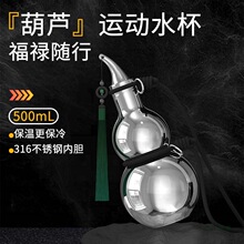 316���P䓾ƺ��Jˮ��һ���b�S������y��ƿ����������Ůͨ��