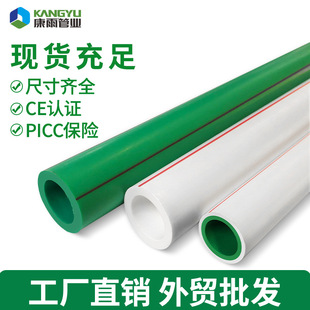 �S��pprˮ�����l�������Q����32ppr���ˮ�ܟ��۹�1��6���ԁ�ˮ��