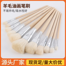 ܛ��ë���LS�P�aɫˢ�z�����մ��ùP����N�y�������P��ë���P��