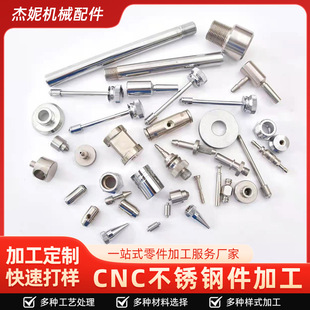 CNC���P䓔���܇���� ���ǘ�����ӹ� ܇�������P䓷ǘ˼��ӹ�