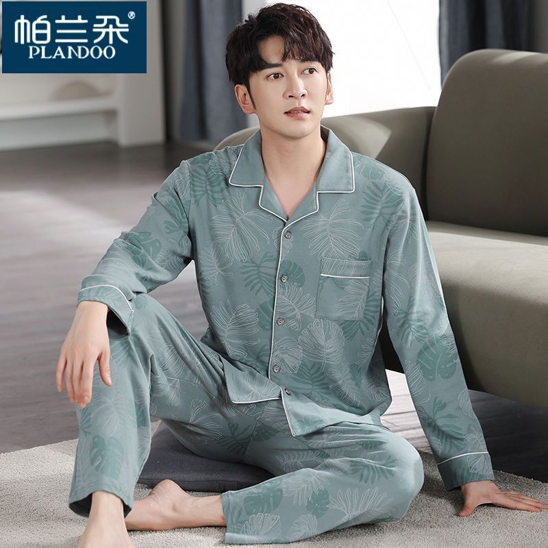 Pajamas for Men Spring & Fall 100% Cotton Long-Sleeved Autumn and Winter Youth Men's Autumn and Winter Cotton Large Size Home Clothes