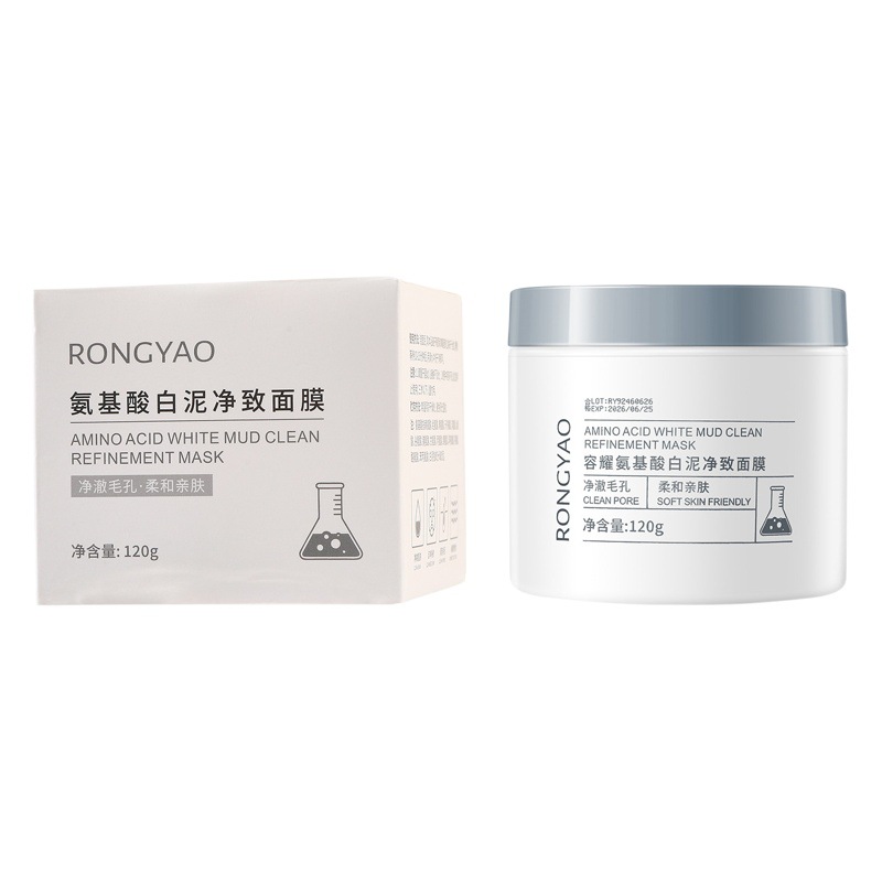 Rongyao Amino Acid White Clay Purifying Mask Moisturizing Cleansing Mud Mask Can Be Delivered