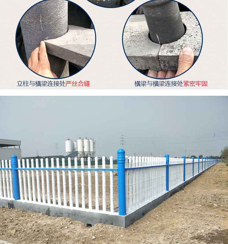 水泥护栏水泥艺术栏杆水泥围栏水泥围墙水泥罗马柱水泥花墙围栏-