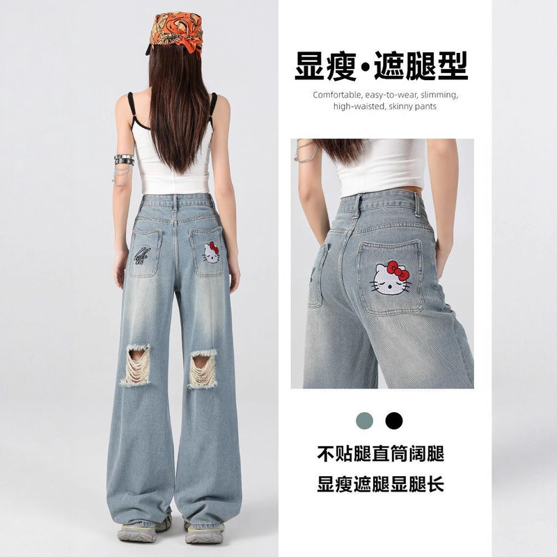 破洞阔腿牛仔裤女2025年新款秋季薄款时髦宽松流行超火刺绣直筒裤|undefined