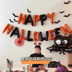 ハロウィーンアルミ膜風船漫画大サイズ異形カボチャ造形幽霊風船万聖夜パーティー装飾卸売り