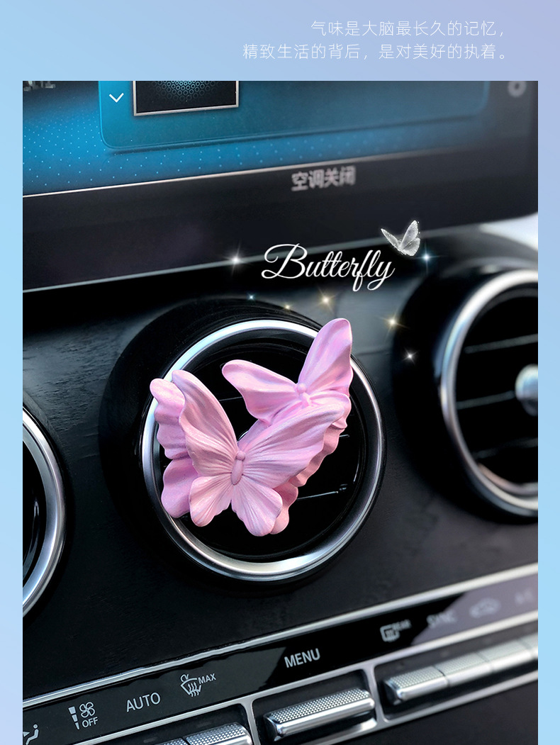 Butterfly Car Aromatherapy Air Outlet Decoration Car Perfume High-grade Fragrance Expansion Stone Car Accessories Ornaments Gift for Women