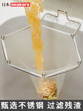 �ձ�ˮ���^�V�W���������N��ϴ��ؼ���һ���Ԟrˮ��ʳ���©�W