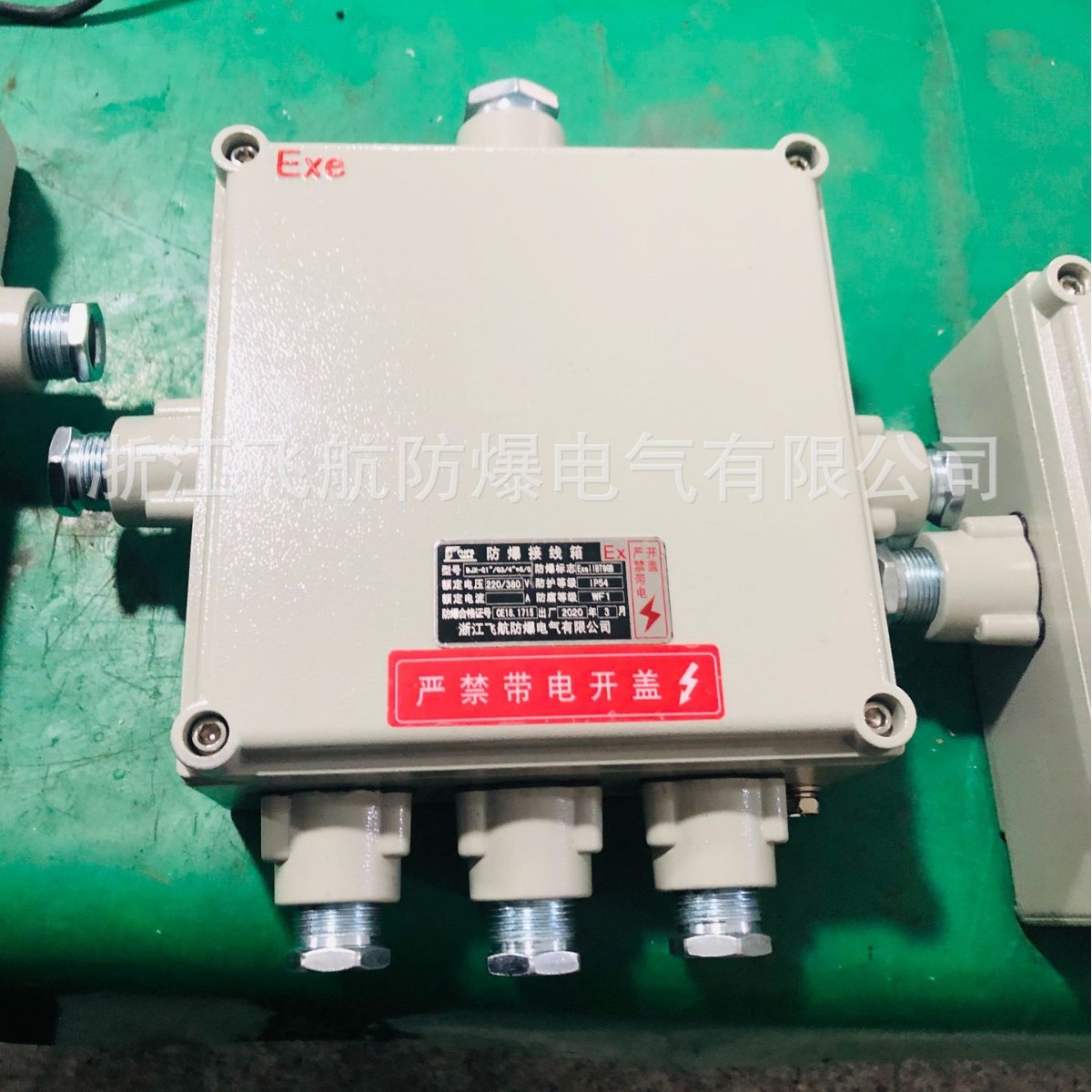 �����ͷ���������� ���Ͻ�����ͷ��������300*200