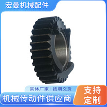 �����x��݆�ܲ�݆ 45#