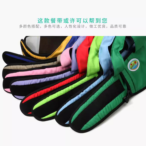 Baby Children's Dining Chair Anti-Fall Safety Harness Fixed Seat Protective Gear Waist Belt Portable Chair Harness