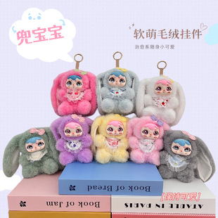 ��ͨ������Ů����żë�q���а���耳׿ے������乫��