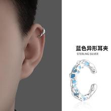 无耳洞耳夹男士高级感帅气耳骨夹2025新款潮男冷淡风痞帅假耳环男