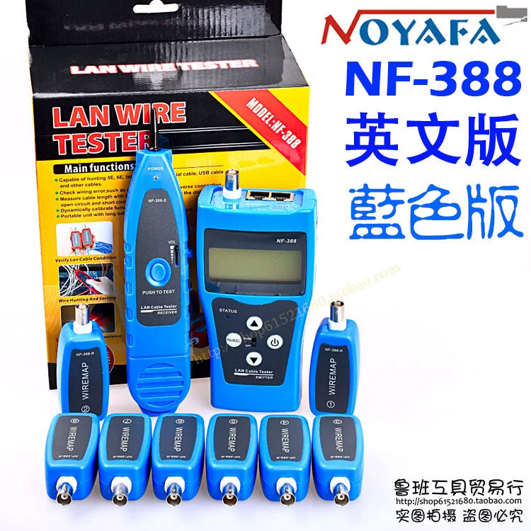 NOYAFA NF-388 Тестер линии Line Finder Сетевой Ethernet LAN Телефонный тестер