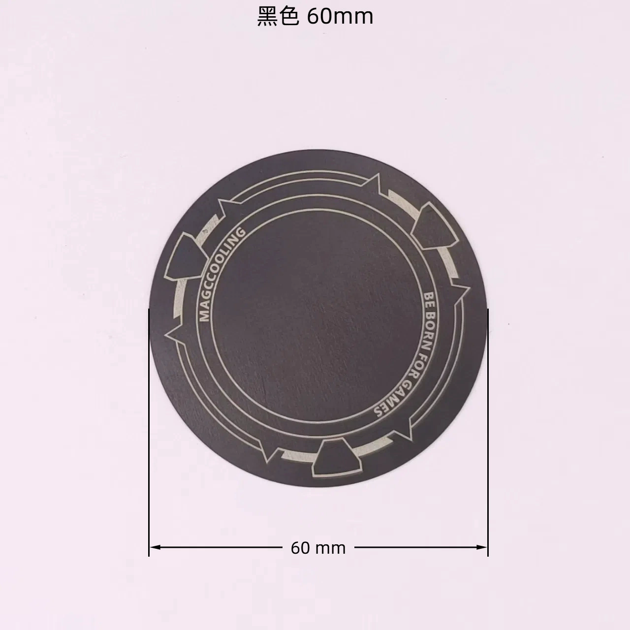 Круглая ультратонкая магнитная теплоотводная пластина радиатор магнитный soaking plate магнитный гипс круглая магнитная кольцо мобильный телефон чёрный