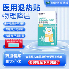 �t���˟��N���Ϻ��Z��ͯ�˟��N�냺���˰l��������������������N