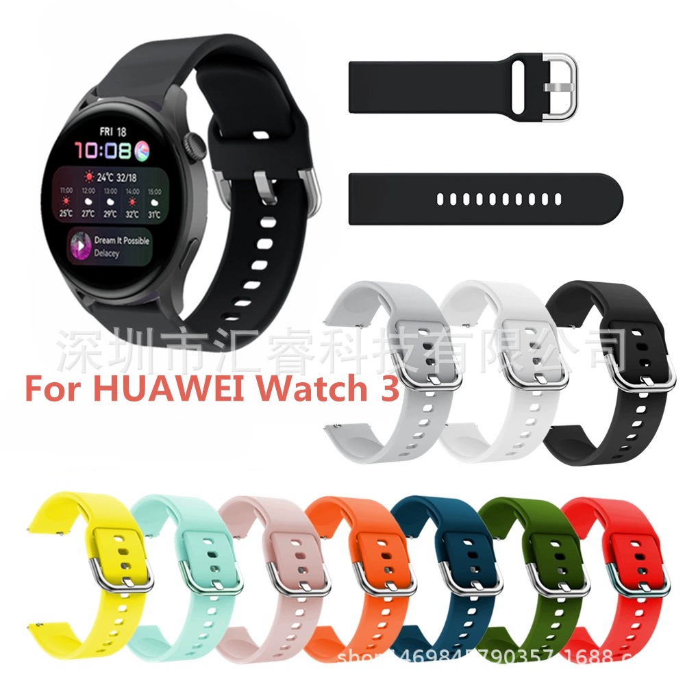 Силиконовый ремешок Huawei, 22 мм