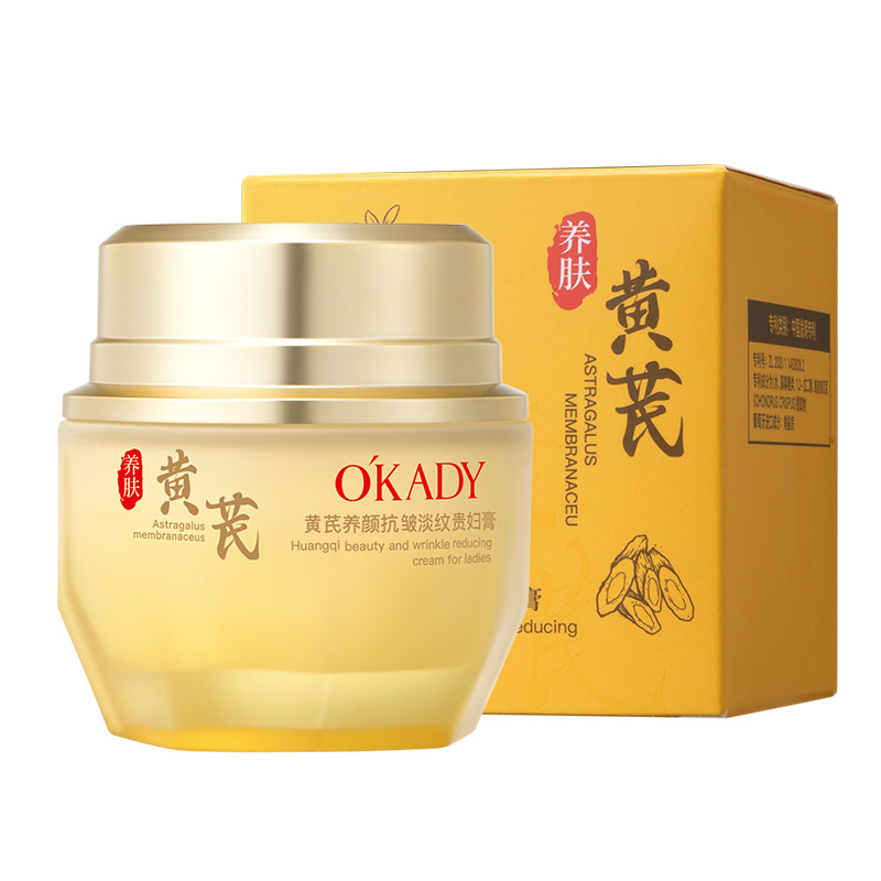 [Series de astragalus] Ope astragalus ligero anti-arrugas, seis piezas de hidratación anti-arrugas, crema de agua