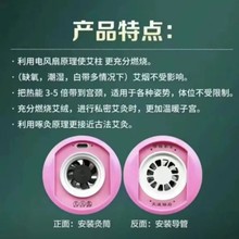 ���Ĵ��L��˽�ܻش��ļ��ËD�ƴ��F��������Ժ˽�ܾ�ꎾ�򌺮�m��