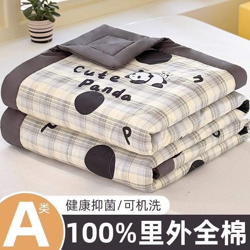 Edredón fresco de verano de clase A, algodón puro, algodón, individual, doble, colcha de aire acondicionado para bebés y niños de verano, colcha fina de primavera y otoño lavable a máquina