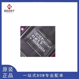 NS892404 全新原装 封装SOP24 网络变压器