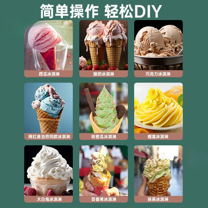 Automatic small machine for ice cream, fully automatic, DIY