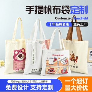 �Ą���ͨӡ���������� �����Lͨ�����ذ���I��������h��ُ���