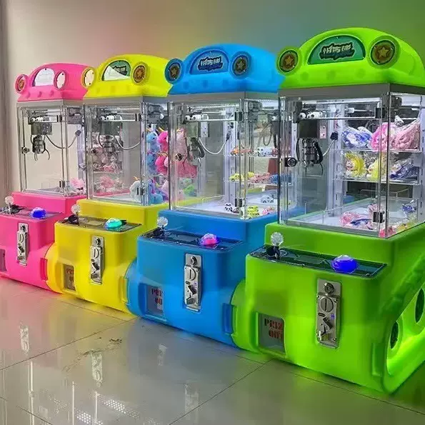 小型儿童抓娃娃机夹娃街机摊位儿童乐园电玩设备公仔机游戏机