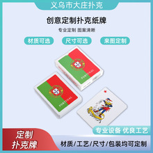 Sֱrӡ쿨A߅ӲΑ˼ƬF؛