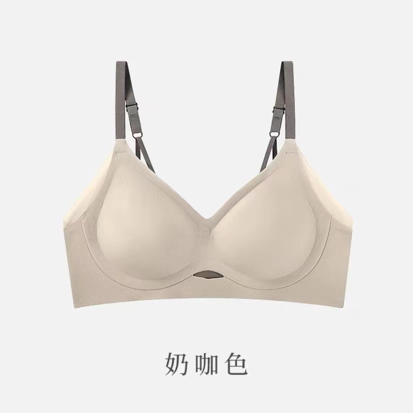 Milky coffee color