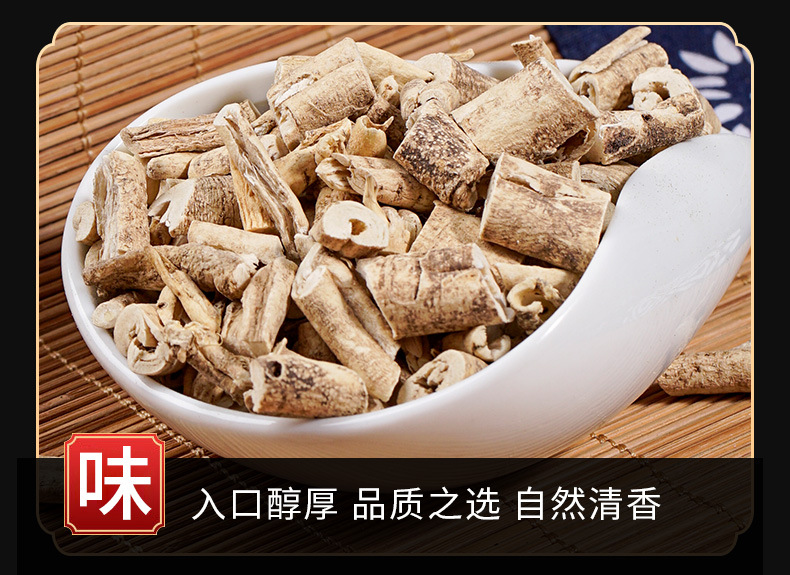 Bai Xian Pi Powder (Dictamnus dasycarpus) — Dried Food Herb Root Bark Powder, 500g key features